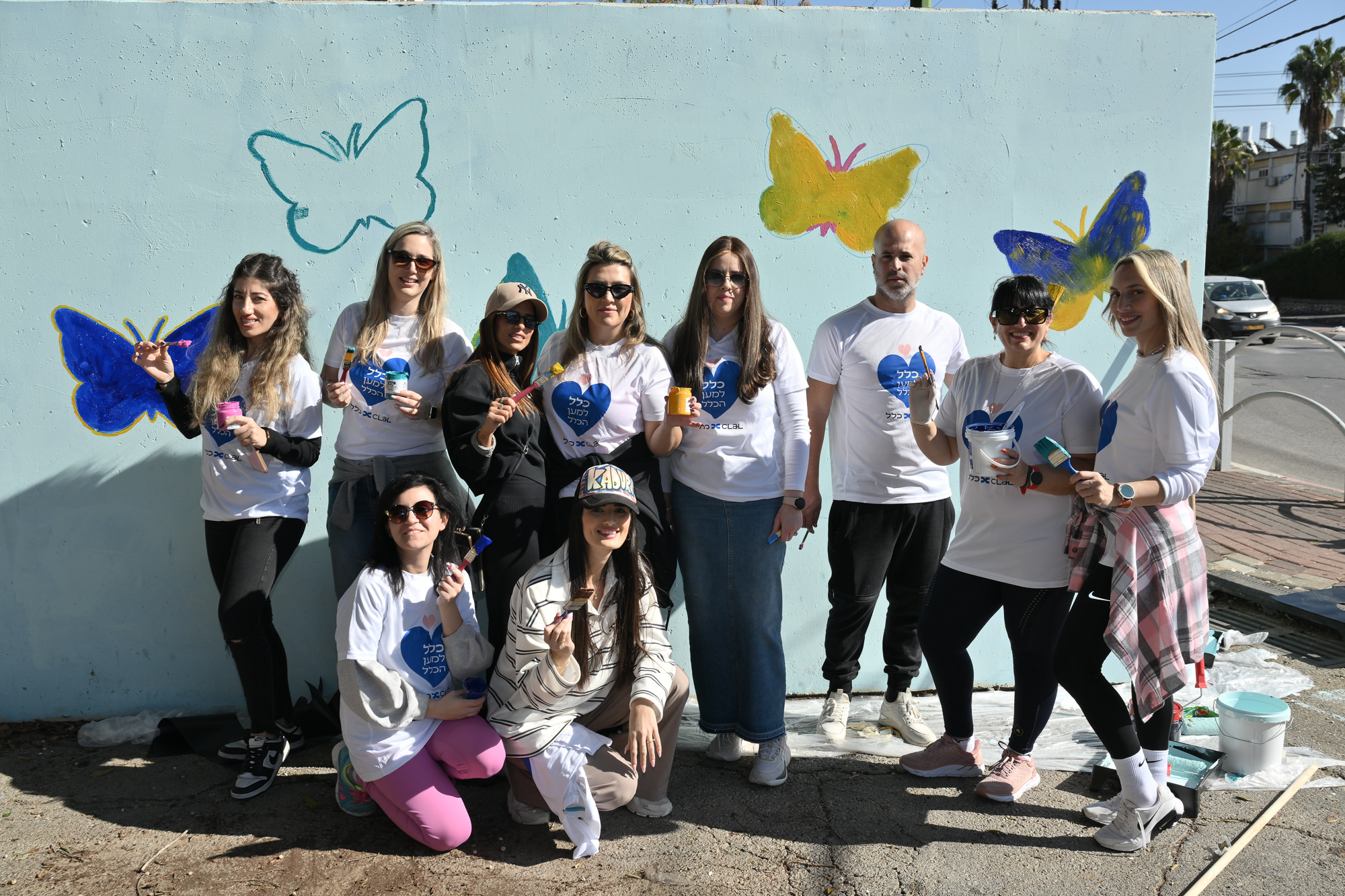 התנדבות עובדי חברת כלל בשיתוף עיריית אשקלון והמועצה האזורית חוף אשקלון